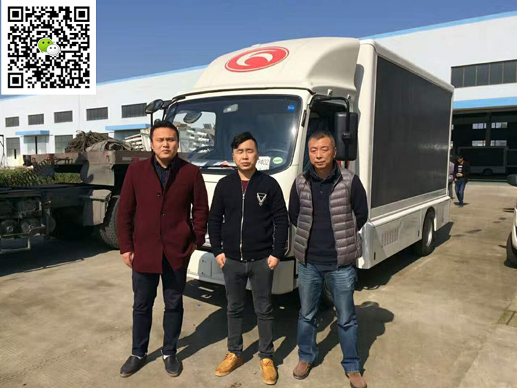 客戶案例