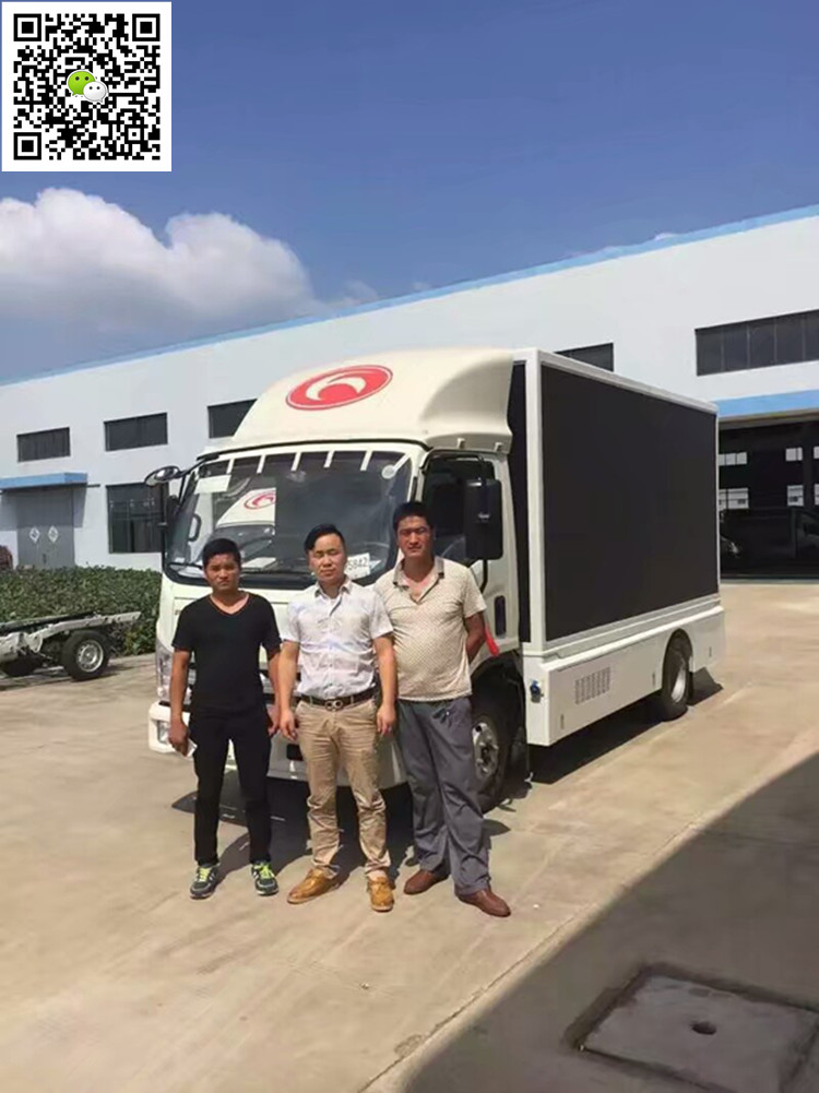 客戶案例